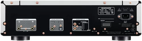 Vista 3 de Marantz Reproductor CD 60 (oro plateado)