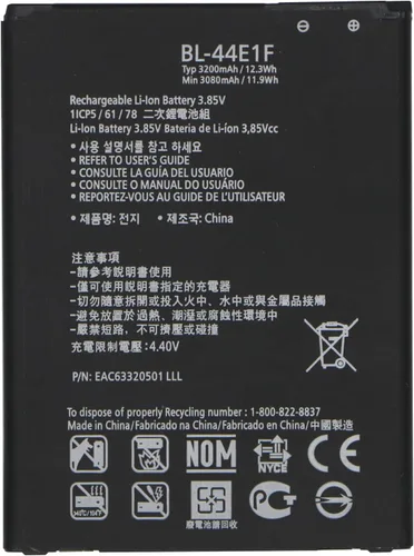 Vista 9 de BL-T32 Batería para LG Reemplazo