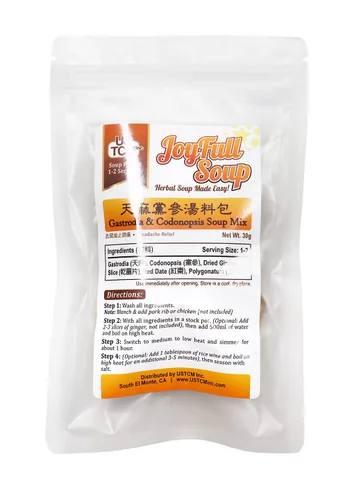 Vista 2 de USTCM JoyFull Soup Gastrodia & Codonopsis - Mezcla de sopa de hierbas fácil y fácil de usar. 1-2 porciones 1.06 oz
