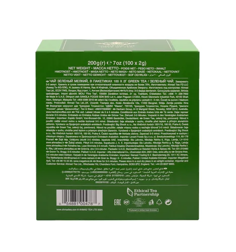 Vista 8 de Ahmad Tea Té verde, bolsitas de té verde, 100 unidades, sin cafeína y sin azúcar