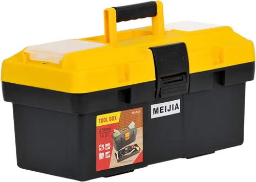 Vista 2 de MEIJIA Caja de almacenamiento portátil de herramientas, organizadores con bandeja desmontable y cubierta superior de almacenamiento disponible