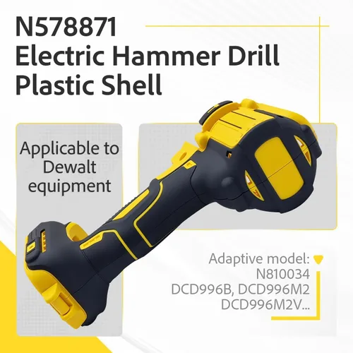 Vista 9 de Cabagii Reemplazo N578871 DCD996 Taladro de martillo carcasa de plástico para DeWalt se adapta a DWB-N578871 NA013594 DCD996M2 DCD996P2 DCD996-M2V