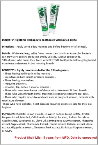 Vista 2 de Pasta de dientes Dentiste Plus White Vitamin C & Xyitol Gum Hecho en Tailandia 2x100 G.