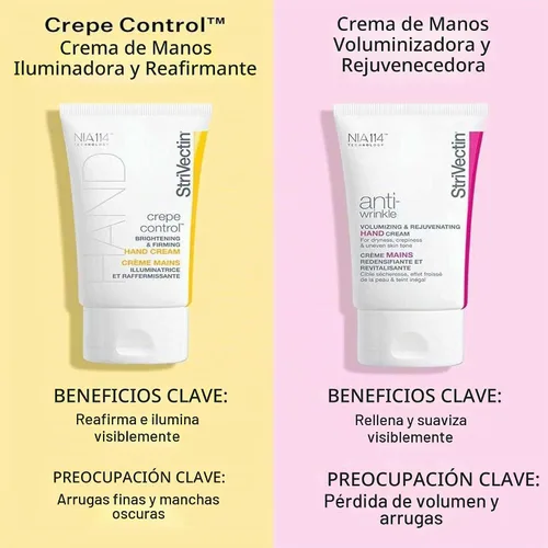 Vista 2 de StriVectin Crepe Control Crema Corporal Apriete Jumbo