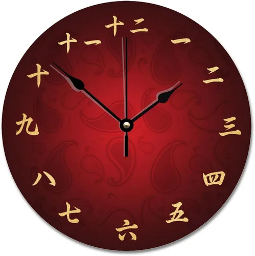 Vista 12 de Reloj de pared con números Kanji vintage, estilo rústico, elegante, de madera, 10 silenciosos, sin tictac, de cuarzo, funciona con pilas, para sala