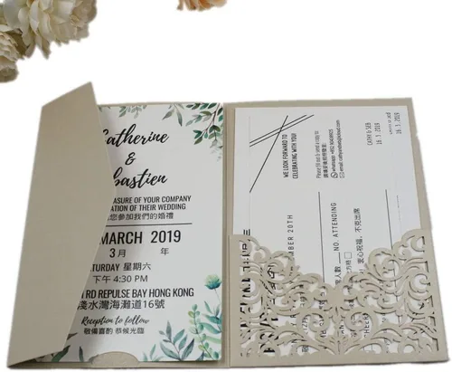 Vista 16 de Juego de 25 tarjetas de invitaciones de boda de 5 x 7.28 pulgadas con purpurina dorada clara, tres pliegues, cortadas con láser, corte hueco
