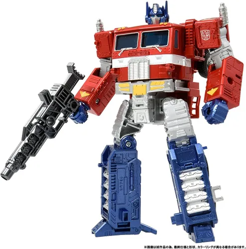 Vista 3 de Transformers Base Antigravedad Base Tenseg Optimus Prime Set
