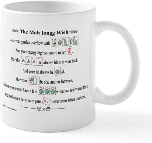 Vista 6 de CafePress Mahjong Mugs - Taza de café de cerámica de 11 oz (11.0 fl oz)