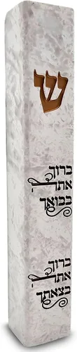 Vista 8 de TALISMAN4U MEZUZAH - Funda moderna de mármol con pergamino para puerta, hebrea, torá, bendición, dorado, autoadhesiva, impermeable, protección