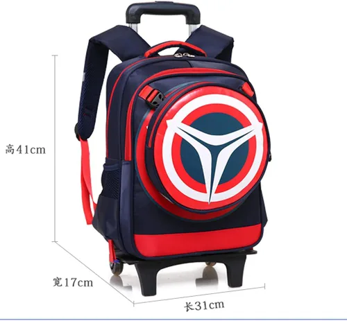 Vista 7 de Mochila escolar ligera para niños y niñas, escudo de superhéroe desmontable dos en uno, mochila rodante con seis ruedas, Azul Marino, misma