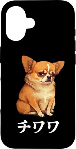Vista 32 de Funny Kawaii Japanese Chihuahua & Katakana Words Case for iPhone 17
