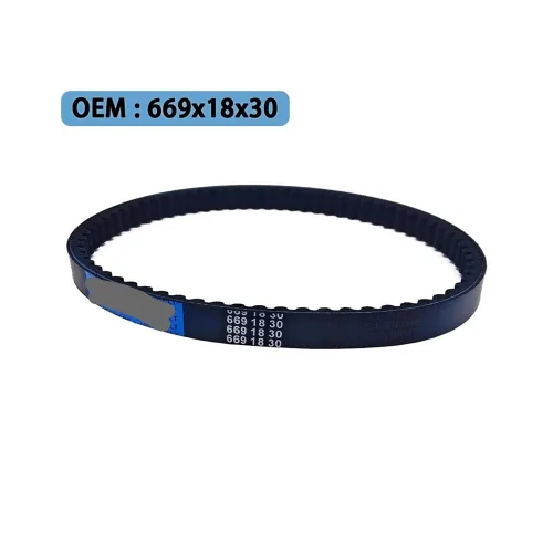 Vista 2 de CVT Drive Belt 669 18 30 for GY6 Short Case Engine 139QMB 1P39QMB 147QMD Scooter ATV
