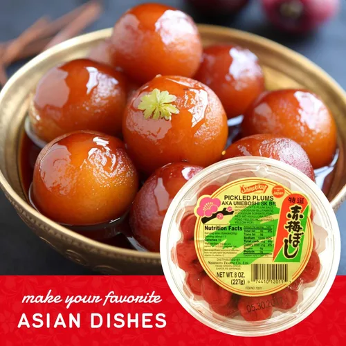 Vista 6 de Shirakiku Ciruelas saladas Aka Umeboshi Umeboshi japonés para aderezos de ensalada, verduras cocidas y salsas Ciruela, sal, glutamato monosódico