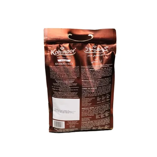 Vista 2 de Kohinoor Arroz Basmati integral 10 lb