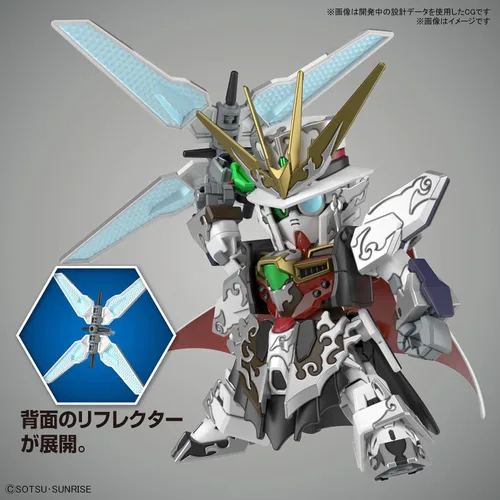 Vista 5 de Bandai Hobby SD Gundam World Heroes - #10 Arsene Gundam X, kit de modelo Bandai Spirits