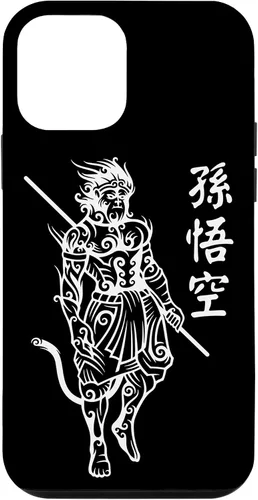 Vista 16 de Funda con letras de personajes chinos para iPhone 16 Sun Wukong Monkey King