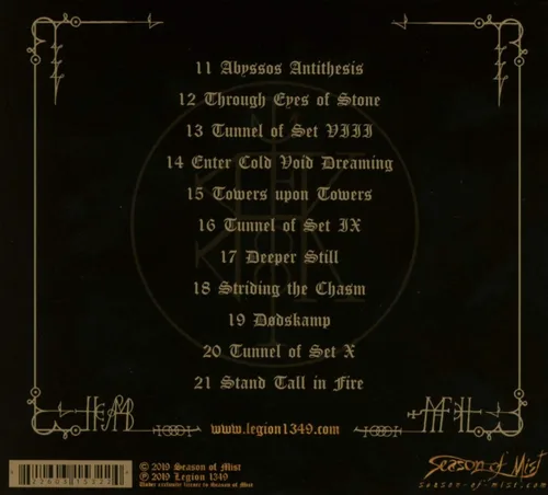 Vista 2 de The Infernal Pathway