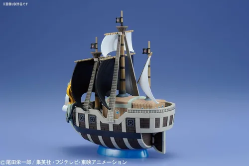 Vista 4 de Bandai Kit de modelo de plástico de piratas de pala Grand Ship Collection de una pieza