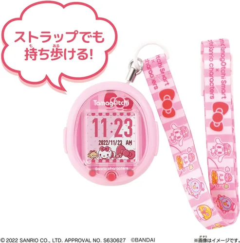 Vista 5 de Tamagotchi Tamagotchi Smart Sanrio - Juego especial de personajes