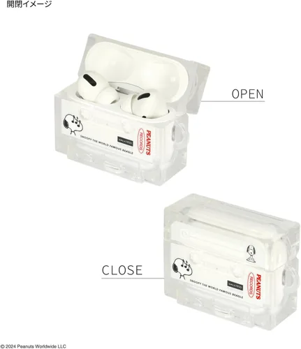 Vista 3 de Gourmandies Peanuts SNGG-73A Soft Case for AirPods Pro (2nd Generation) / Snoopy