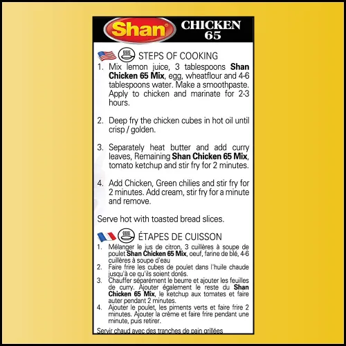 Vista 4 de Shan Chicken 65 - Mezcla de recetas y condimentos de 2.1 oz (60 g) - Polvo de especias para pollo frito picante agridulce - Adecuado