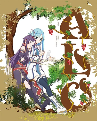 Vista 2 de Porco Rosso Blu-ray