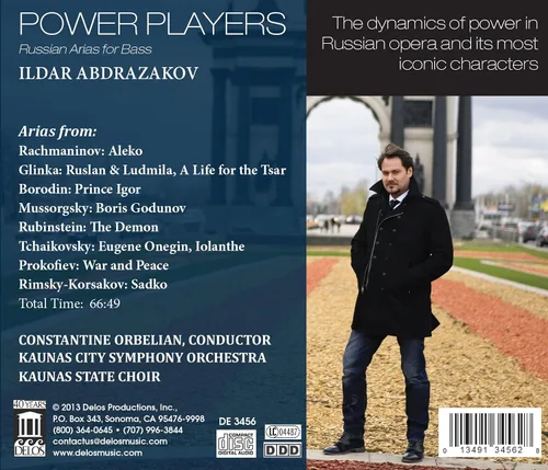 Vista 2 de Power Players Russia Arias for Bass