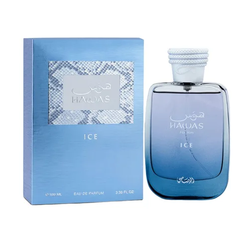 Vista 12 de RASASI Hawas Atlantis Eau de Parfum para hombre, 100 ml (3.4 oz) Spray de fragancia fresca y moderna