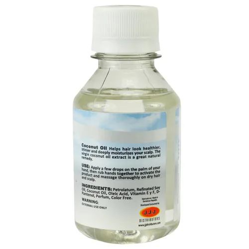 Vista 2 de Madre Tierra Aceite de Coco/Aceite de Coco 2 Oz