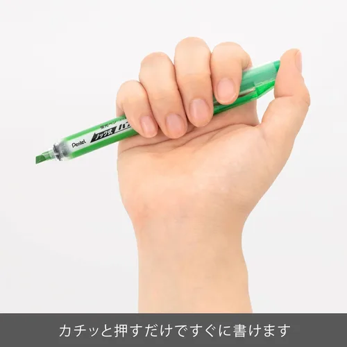Vista 3 de Pentel práctico Line Knock S verde claro [10 paquetes] sxns15-k (importado de Japón)
