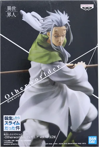 Vista 2 de Banpresto - Esa vez me reencarné como estatua de Slime Otherworlder Hakuro