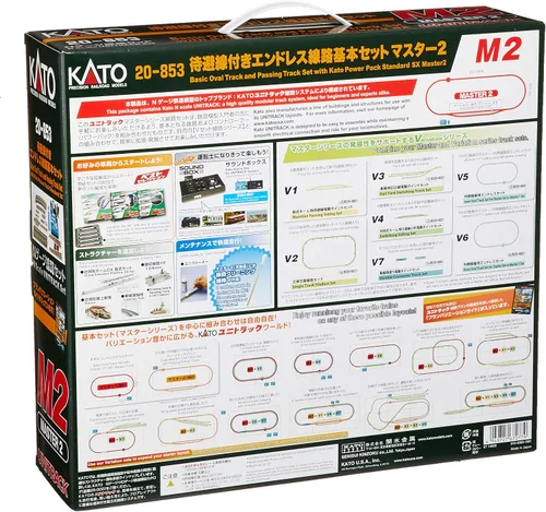 Vista 3 de Kato KAT20-853 N M2 Set de Vías de Modelo Oval Básico y Apartadero