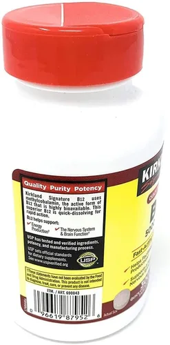 Vista 2 de Kirkland Signature B-12 5000 mcg, 300 tabletas (paquete de 2)