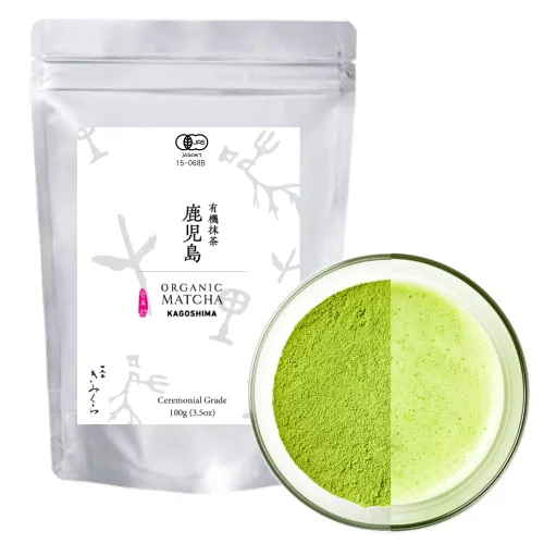 Vista 7 de Polvo de té verde matcha ceremonial orgánico de Kagoshima JAPÓN Té japonés KIMIKURA Matcha KIMIKURA