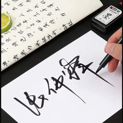 Vista 3 de Maxmartt 3 bolígrafos de tinta de artista de 3 tamaños para escribir dibujo, caligrafía china japonesa, shodo, pincel de tinta, bolígrafo de tinta