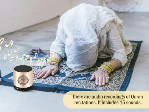 Vista 6 de Altavoz digital portátil del Corán con control remoto sobre 18 recitadores y 15 traducciones disponibles Calidad Corán altavoz árabe inglés francés