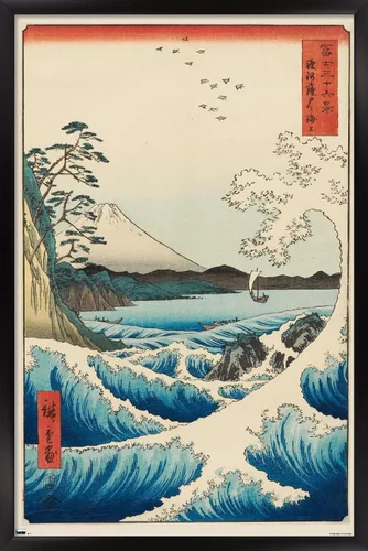Vista 8 de Trends International Hiroshige - Póster de pared con el mar en Satta, 14.725 x 22.375 pulgadas, versión enmarcada de madera de granero Versión