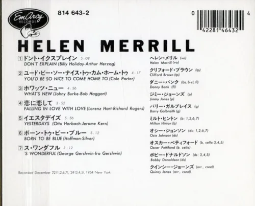 Vista 2 de Helen Merrill w/Clifford Brown