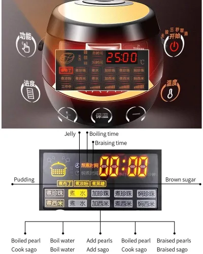 Vista 3 de YJINGRUI Comercial totalmente automático Pearl Pot Pearl Tapioca Cooker Pearl Maker 5L para té Boba y té de burbujas y té de leche pantalla táctil