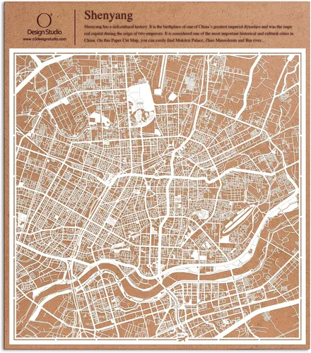 Vista 112 de O3 Design Studio Aberdeen - Mapa de papel cortado en papel blanco de 12 x 12 pulgadas