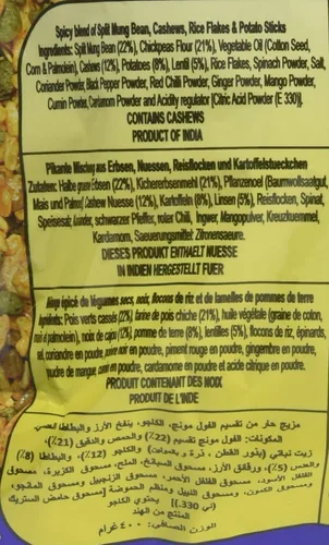 Vista 3 de Haldirams, Mezcla Kaju, 14.11 oz (gm)