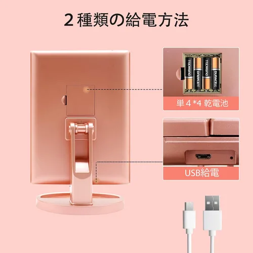 Vista 4 de FASCINATE Actress Tabletop Makeup Mirror - Folding, Lighted, Magnifier 2/3x, Touch Type, Brightness & Angle Adjustment, Storage Space