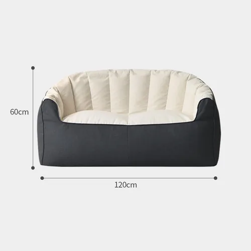 Vista 2 de (Sin relleno) Puf sin frijoles para adultos, sofá de dos asientos, tumbona, muebles para interiores y exteriores, color beige