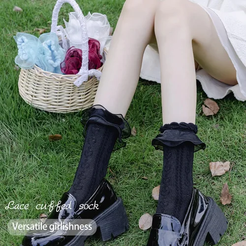 Vista 3 de SRYL Calcetines de tobillo para mujer, con volantes de encaje, cómodos, de algodón, a la moda, para damas, niñas, princesas