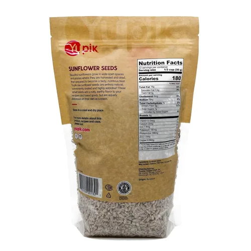 Vista 2 de Yupik Semillas, Granos de Girasol Crudos Sin Cáscara, 2.2 lb (Paquete de 2)