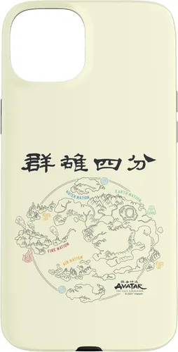 Vista 9 de Funda para iPhone 16 Avatar: The Last Airbender World Map
