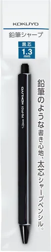 Vista 4 de Portaminas mecánico Kokuyo Enpitsu, lápiz de 0,9 mm, azul oscuro, importado de Japón (PS-P100DB-1P)