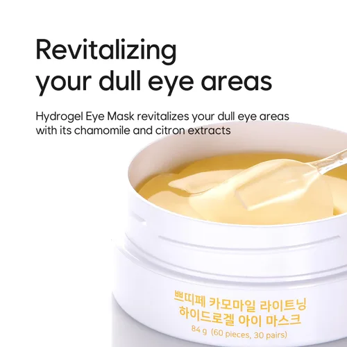 Vista 5 de Petitfee Mascarilla de hidrogel iluminadora de manzanilla 60ea (30 pares) – Parche revitalizante para los ojos con manzanilla, yuzu, calabaza, árbol