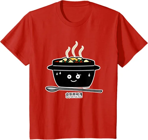 Vista 58 de Sopa coreana de guiso de tofu suave picante Sundubu jjigae huevo caliente, gris, S Negro