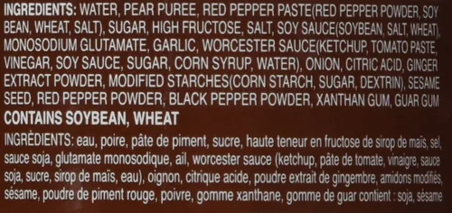 Vista 4 de assi Salsa B.B.Q picante coreana para cerdo, 32 onzas